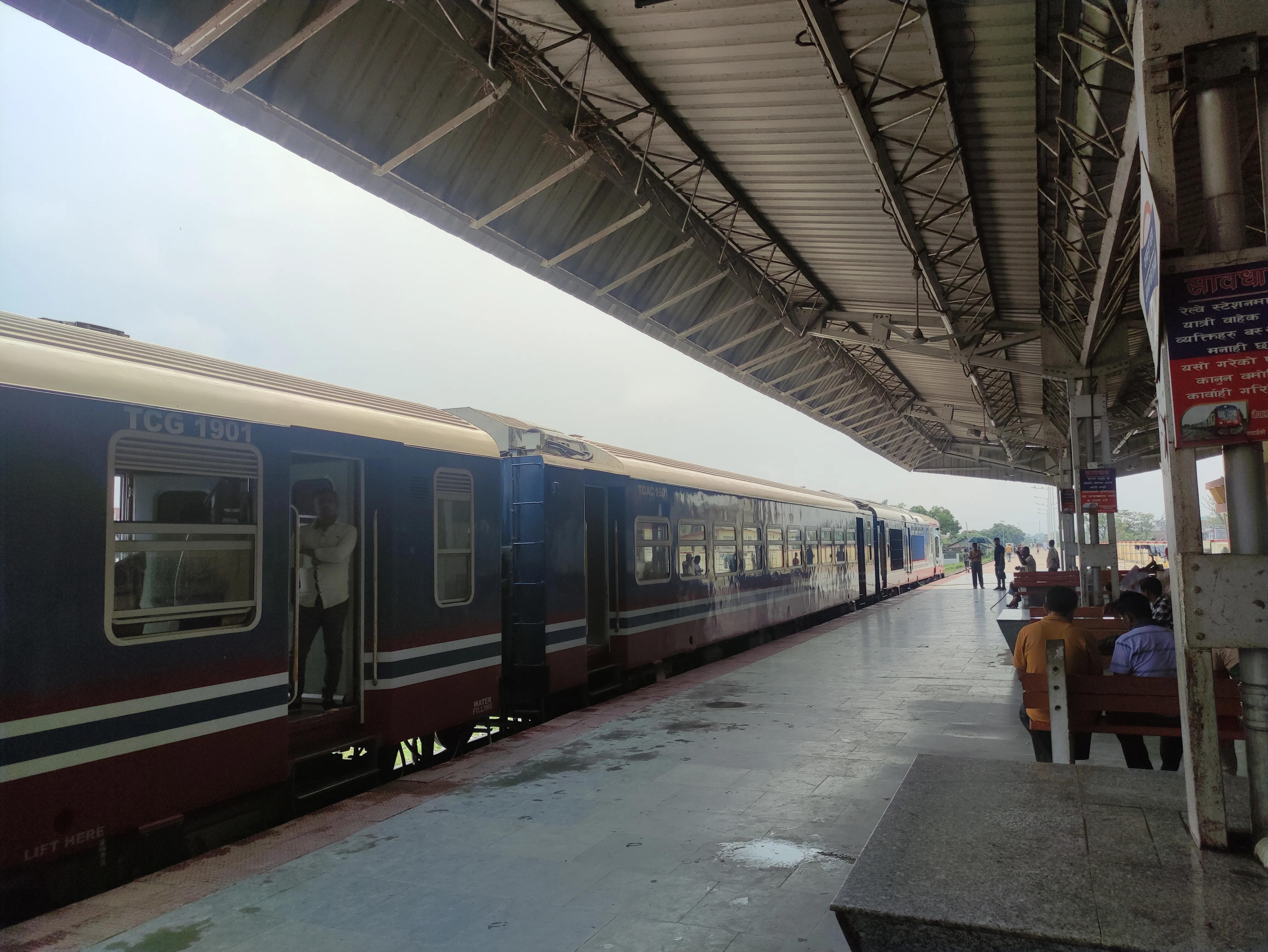 picture of train station